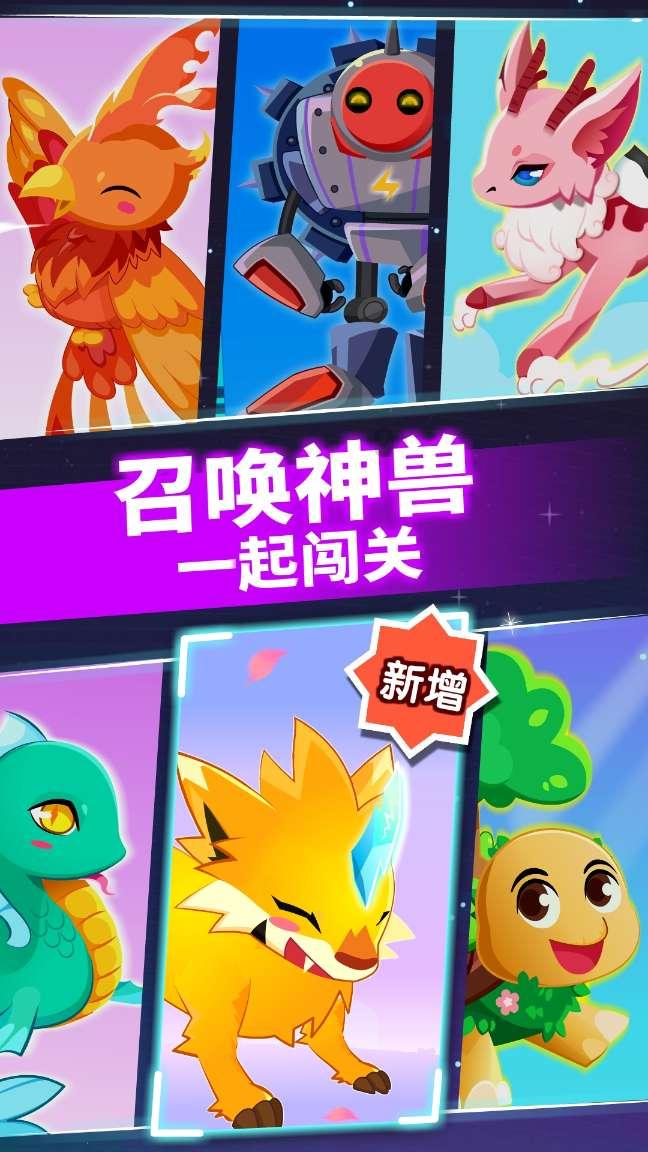 森迪公主立秋时装